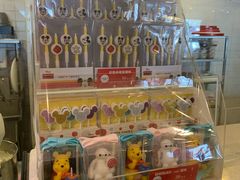 -味多美蛋糕(三元桥店)
