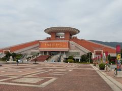 -中国闽台缘博物馆