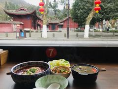 -下面馆
