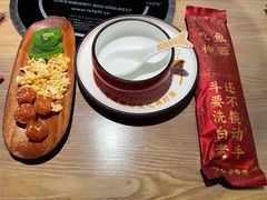 -山城外·非遗酸菜鱼(蜀都万达店)