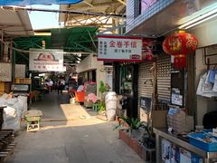 -南丫岛