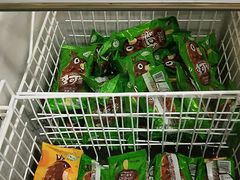 -杯莫亭(集里店)