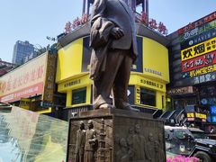 -黄兴南路步行商业街