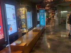 -新盈光·旗舰店(海曙苍松路店)