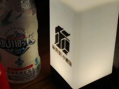 -海雾里小酒馆(观音桥店)