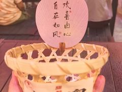 -沙州食驿·非遗小吃夜市