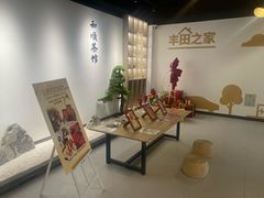 -上海和展广汽丰田4S店(老闵行店)
