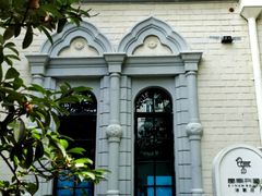 -思南书局·诗歌店