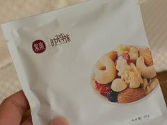 -常乐·对症推拿(嘉里中心第132分店)