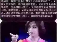 -光阴的故事音乐酒吧(1905店)