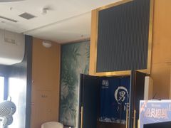 -家舍沐浴生活馆