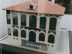 -詹天佑故居博物馆
