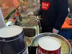 -黑色经典臭豆腐·湖南特产(潇湘文化店)
