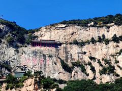 -青岩寺风景区