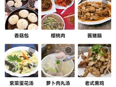 -张包铺(道外店)