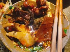 -符淼淼火锅(宽窄巷子店)