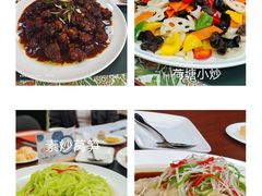 -伊顿幼儿园(天津上河雅颂校区)