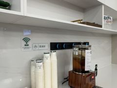 -通透堂中医·精准推拿(旗舰店)