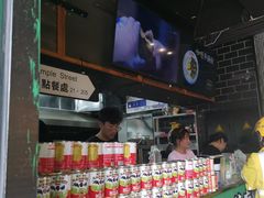 -憶廟街 X 沙角邨(太古城店)