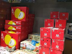 -嘿嘛仓储购(华明店)