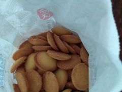 -上海哈尔滨食品厂(淮海中路店)