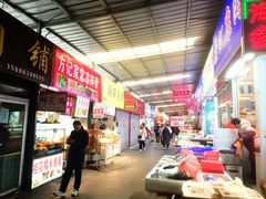 -十五大街农贸市场