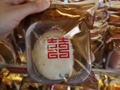 -元朗荣华(中海商城店)