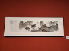 -江苏省美术馆(长江路新馆)