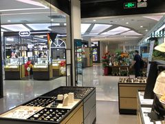 -果蔬好生活超市(新荟城店)