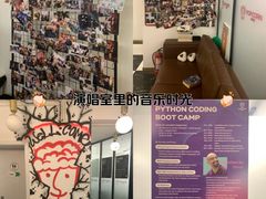 -Popcorn Club爆米花英语社交俱乐部