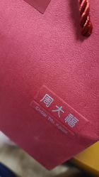 -周大福CHOW TAI FOOK(南京东路永安百货店)