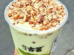 -古茗(吉祥北街店)