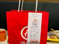 -海底捞火锅(万科广场店)