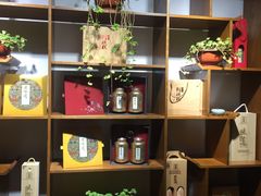-碧露轩·大益茶体验馆(镇江路店)