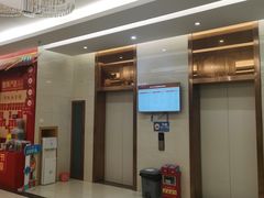 -佛山中大口腔医院·市二级口腔专科医院