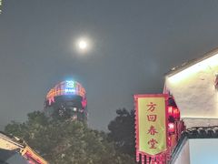 -小河直街历史文化街区