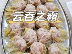 -嘉升大排档(番禺总店)