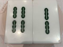 -成都你六姐·牛肉冒菜(城市集市合生汇店)