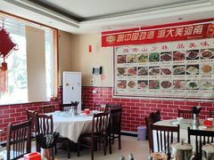 -中原农家乐(中原饭店)