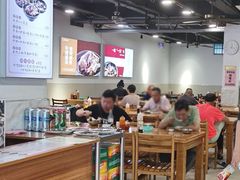 -达道武仔牛肉店(广达路店)