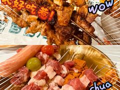 -曾百万小炉小串自助烧烤(高新店)