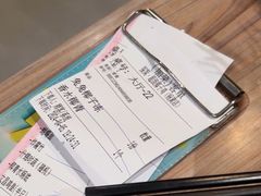 -探窝·竹笙椰子鸡(杨箕店)