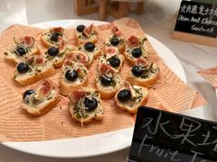 -北京贵宾楼饭店 红墙咖啡厅