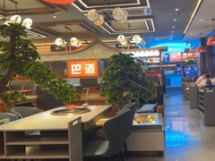 -蜀香楼火锅·烧鸡公(长安哥伦布店)