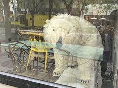 -漆黑觉米粉(三里屯店)