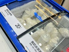 -白色日记·手作酸奶(万象城店)
