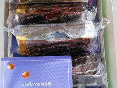 -味多美蛋糕(灯市口店)