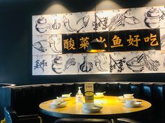 -蜀锦堂·川味现炒(襄阳武商汇店)