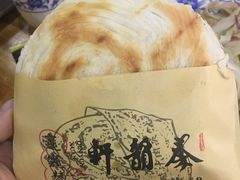 -秦韵轩·西安小馆(贻成福地广场店)