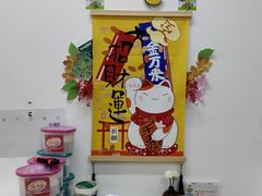 -猫库迷你自助仓储寄存仓库(丽泽桥店)